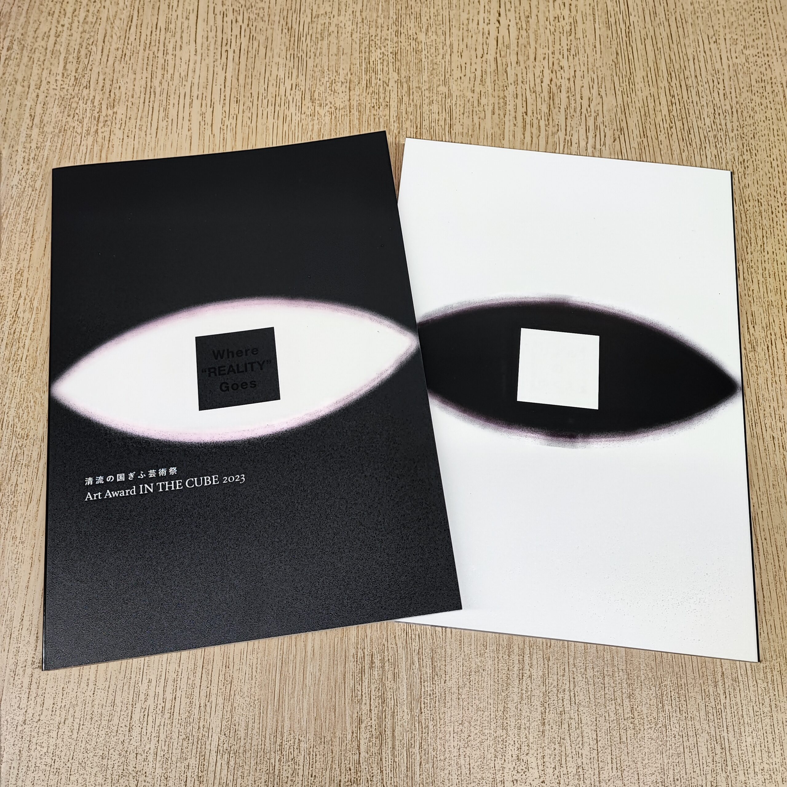 作品 芸術革命 革命の芸術家 / ビュール，ポール【著】〈Buhle，Paul